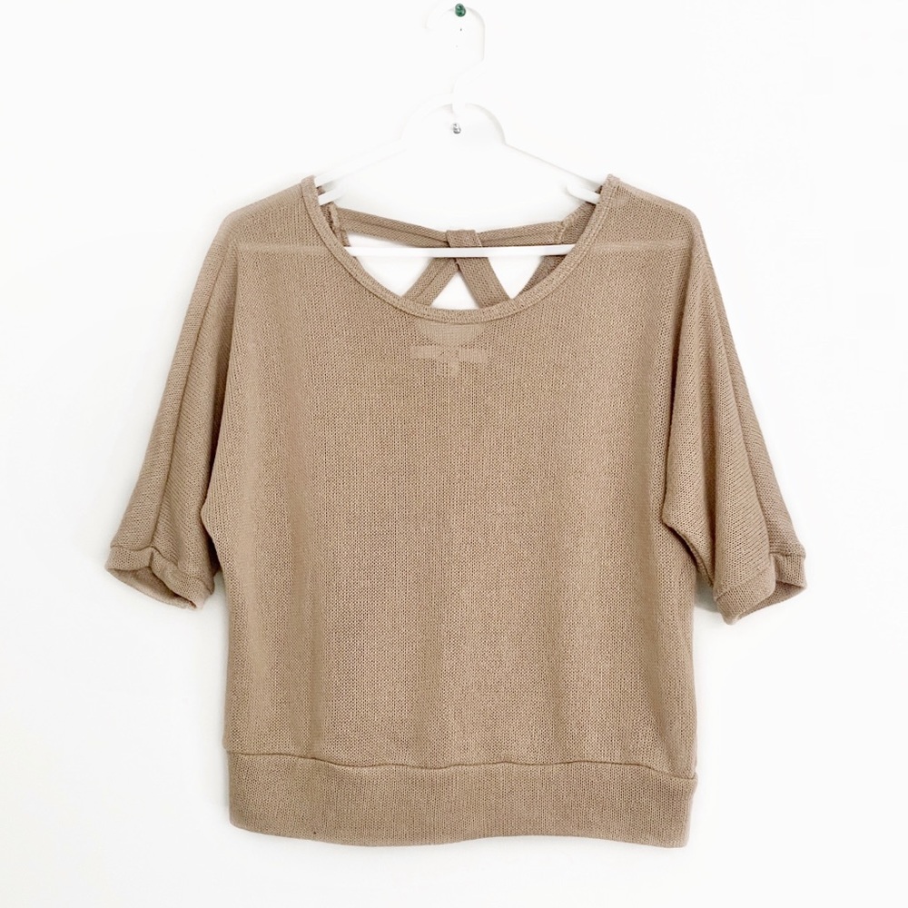Forever 21 Short Sleeve Sweater
